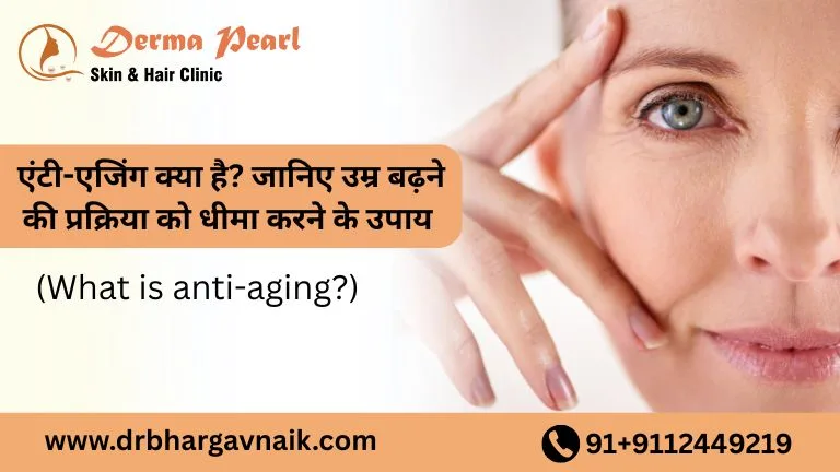 ऑयली स्किन की देखभाल कैसे करें (13)