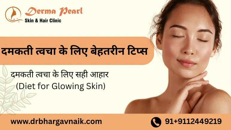 ऑयली स्किन की देखभाल कैसे करें (16)